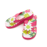 Geuza Flops