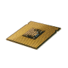 Wasindikaji wa CPU