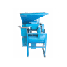 Hammer Mills